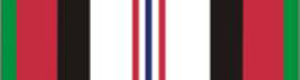 Afghanistan Campaign Medal Ribbon - Super Thin Ribbons
