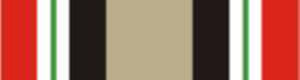 Iraq Campaign Medal Ribbon - superthinribbons