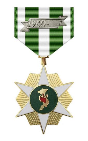 Republic of Vietnam Campaign Medal with 1960 Device military award ribbon - Super Thin Ribbons